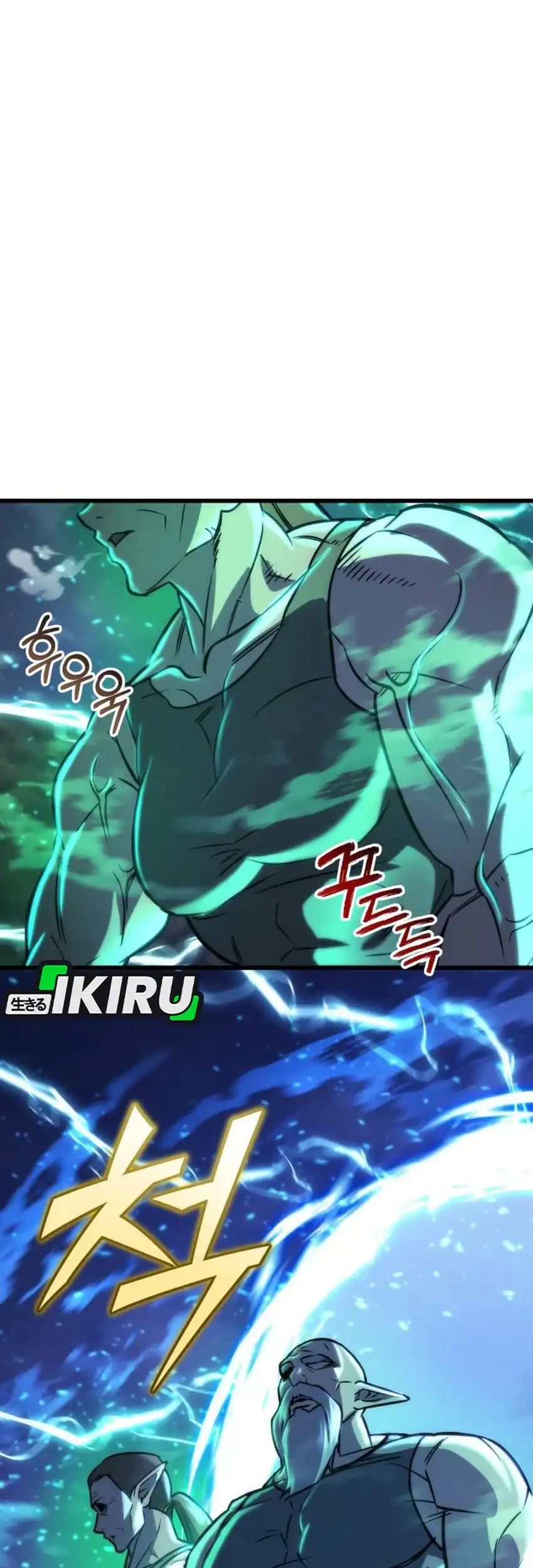 Chapter 95 - halaman 42