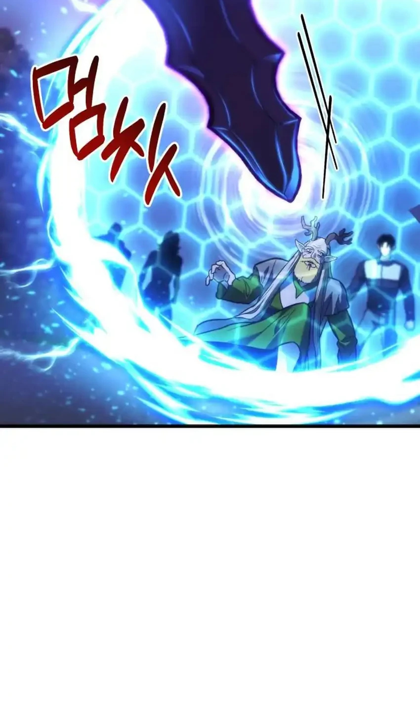 Chapter 95 - halaman 73