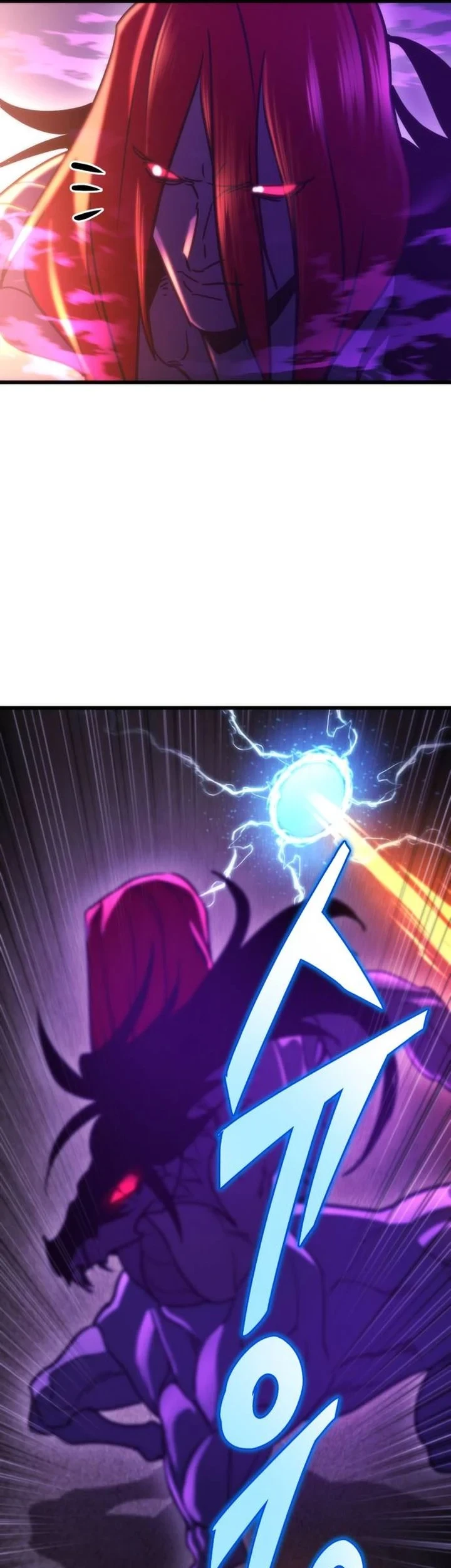 Chapter 96 - halaman 84