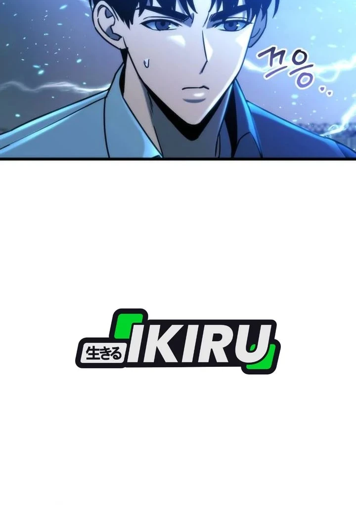 Chapter 96 - halaman 15