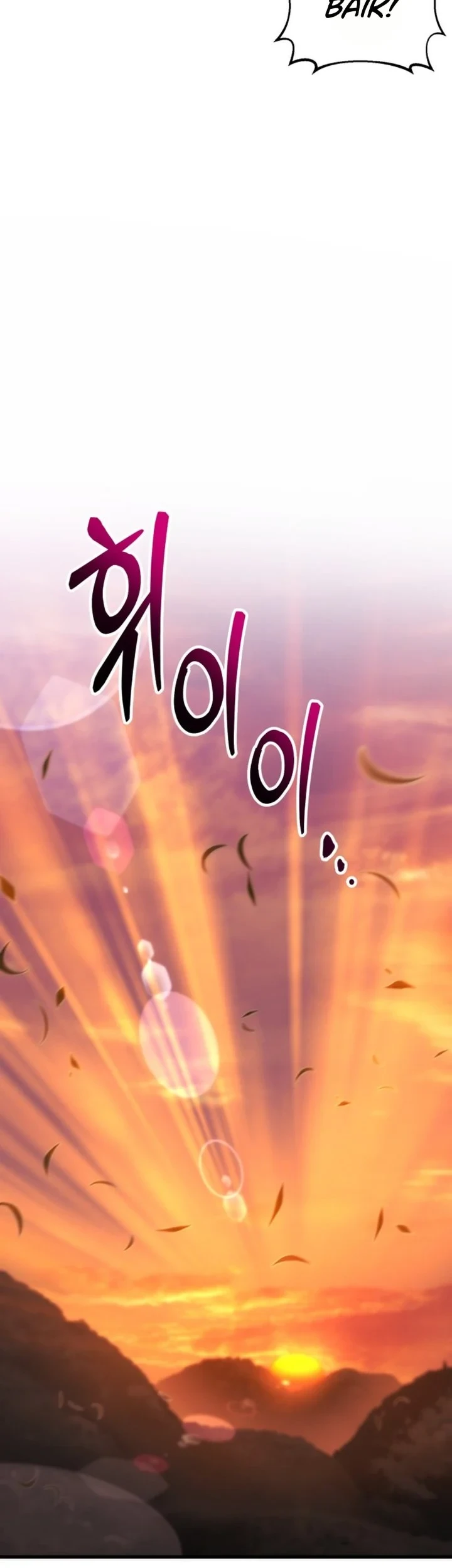 Chapter 97 - halaman 96