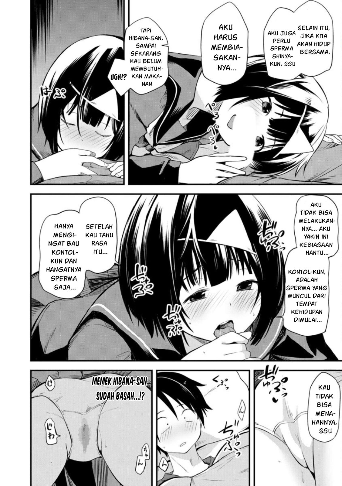 Chapter 2 - halaman 14