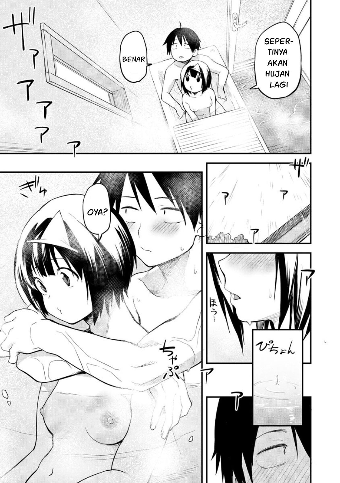 Chapter 3 - halaman 14