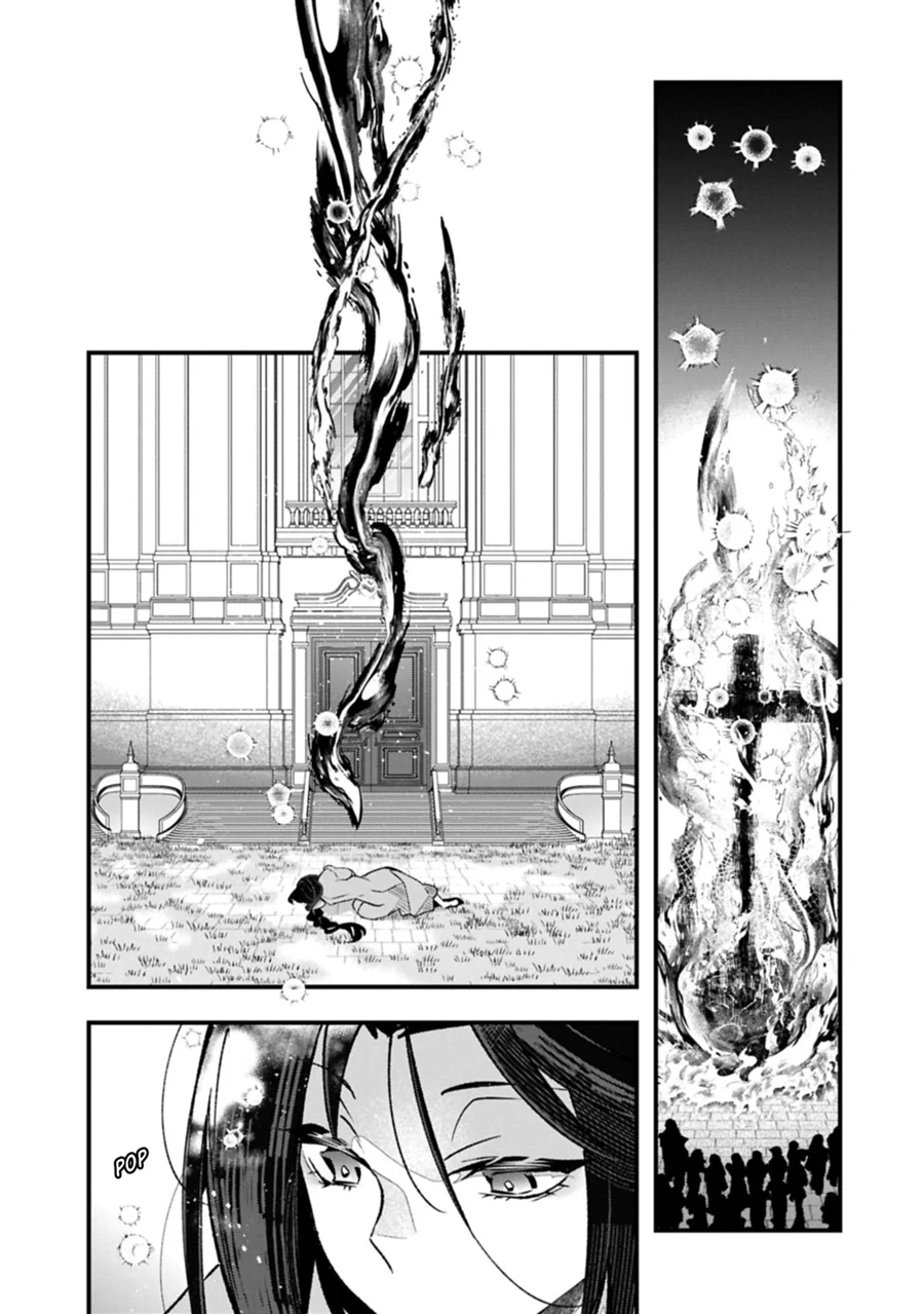 Chapter 1 - halaman 17