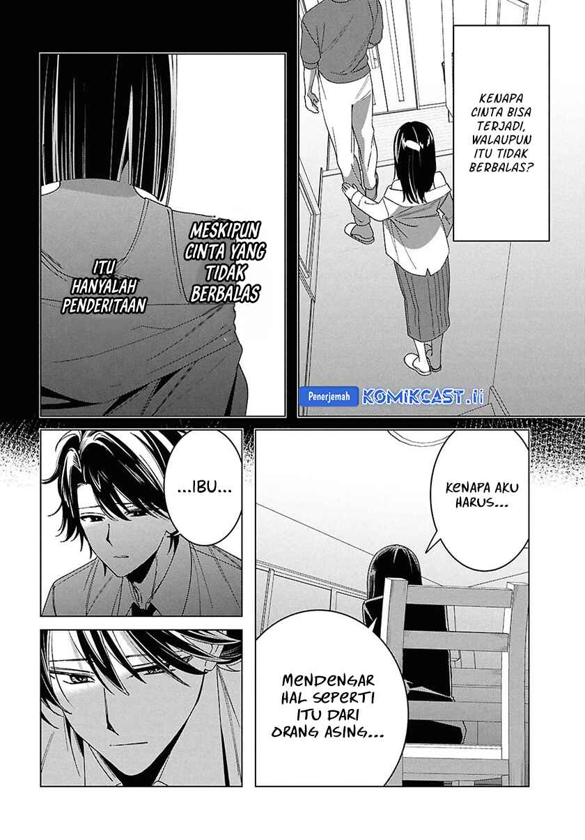 Chapter 64 - halaman 7