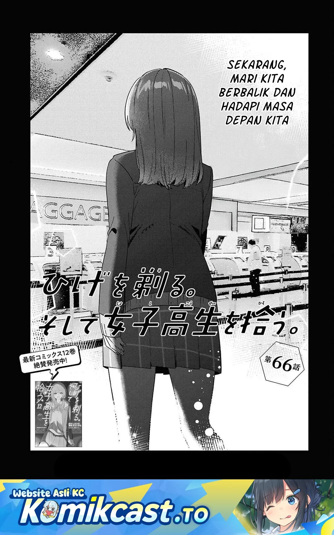 Chapter 66 - halaman 2
