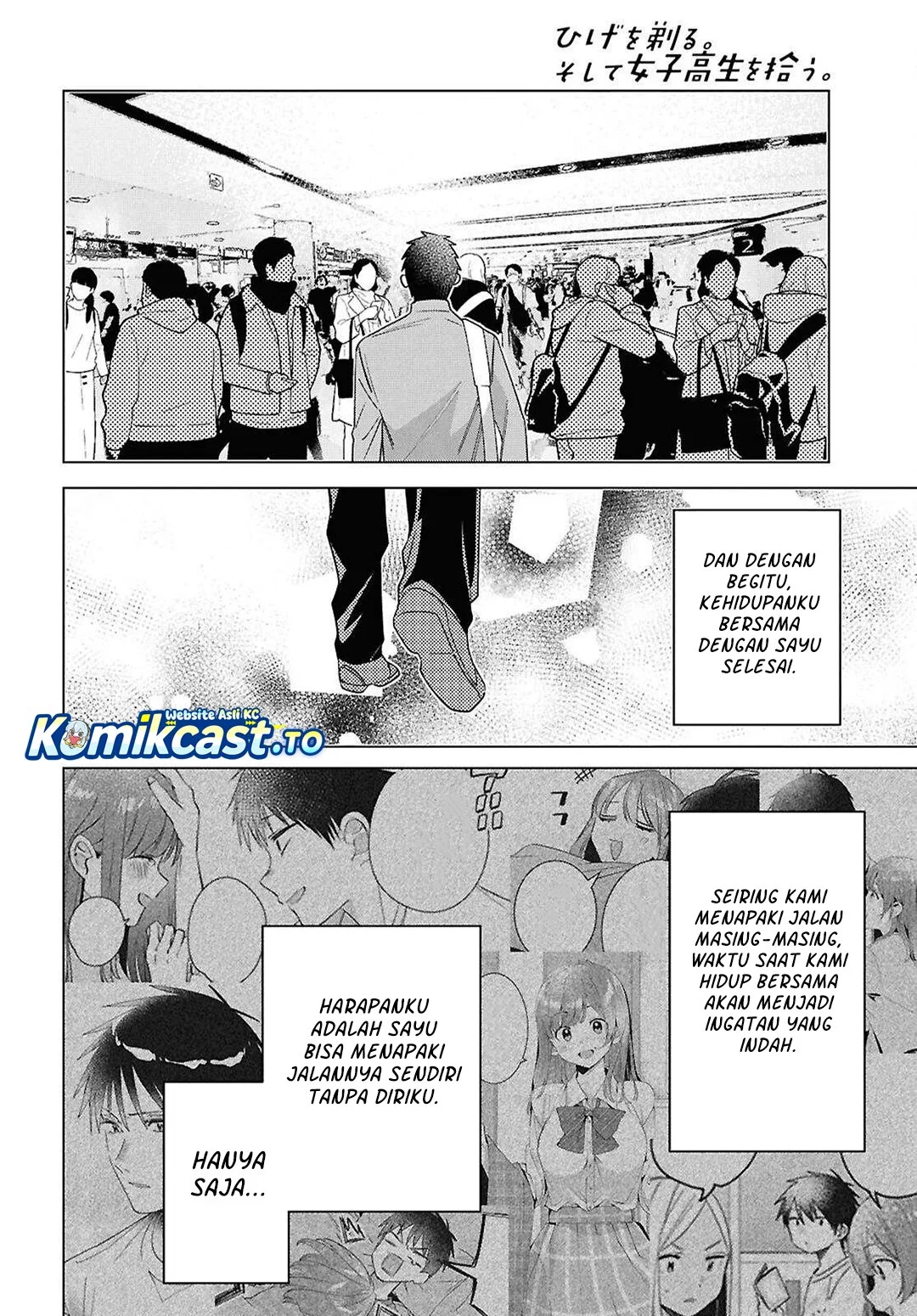 Chapter 66 - halaman 20