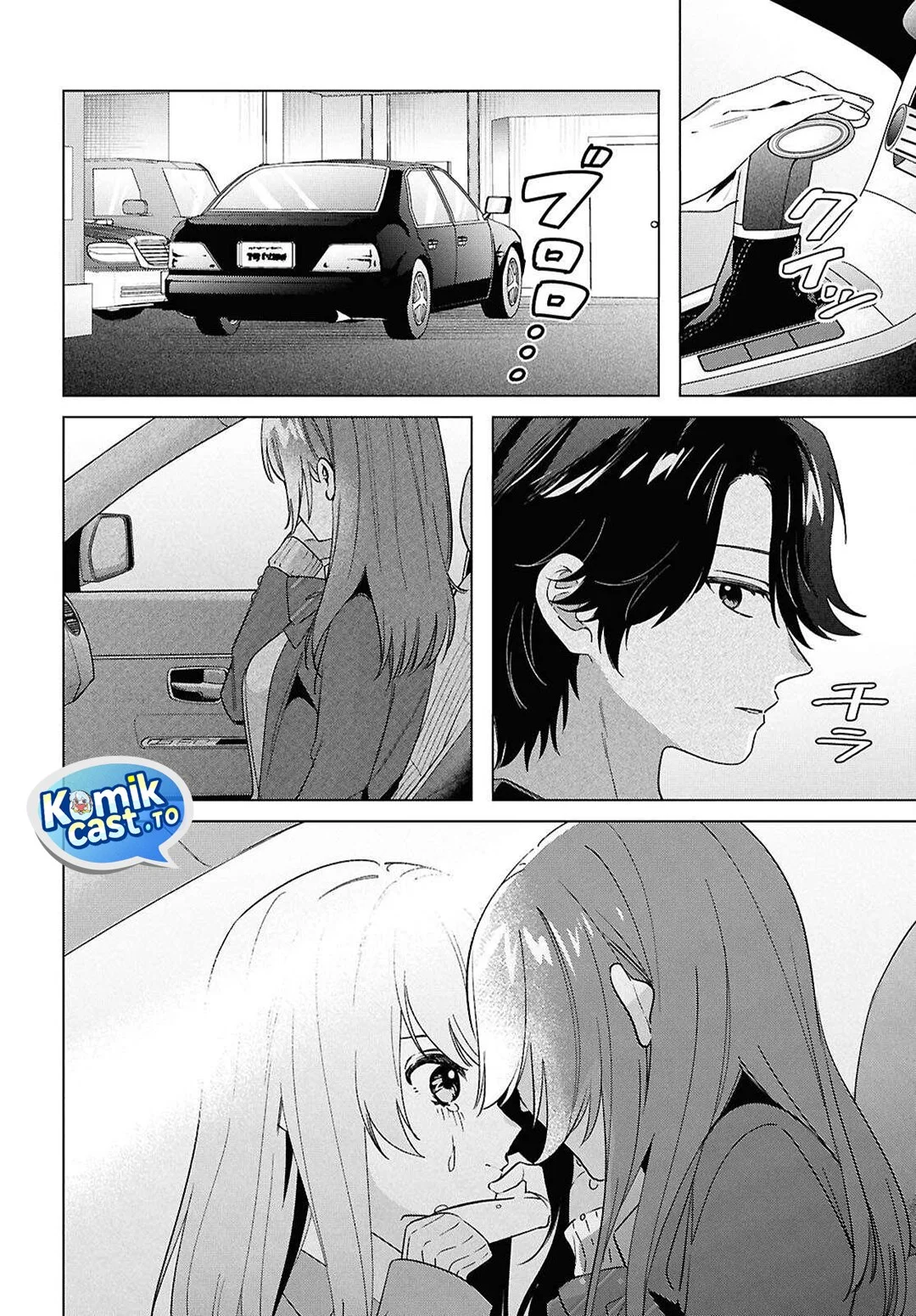 Chapter 66 - halaman 24