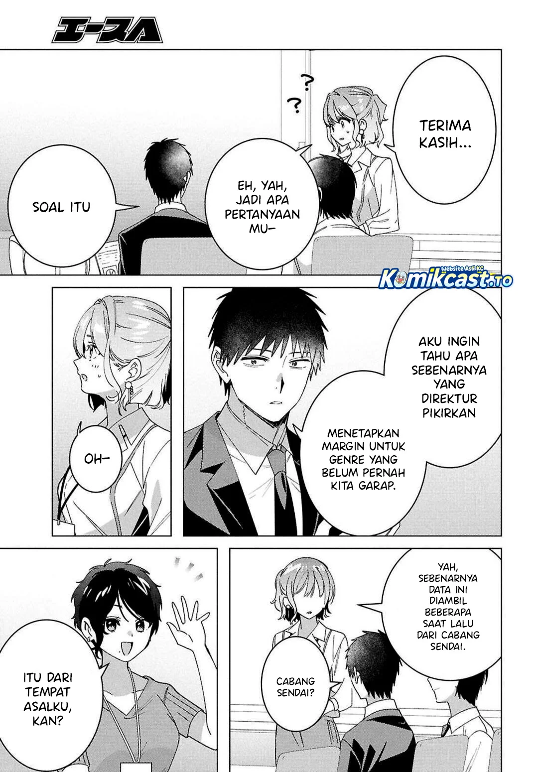 Chapter 67 - halaman 26