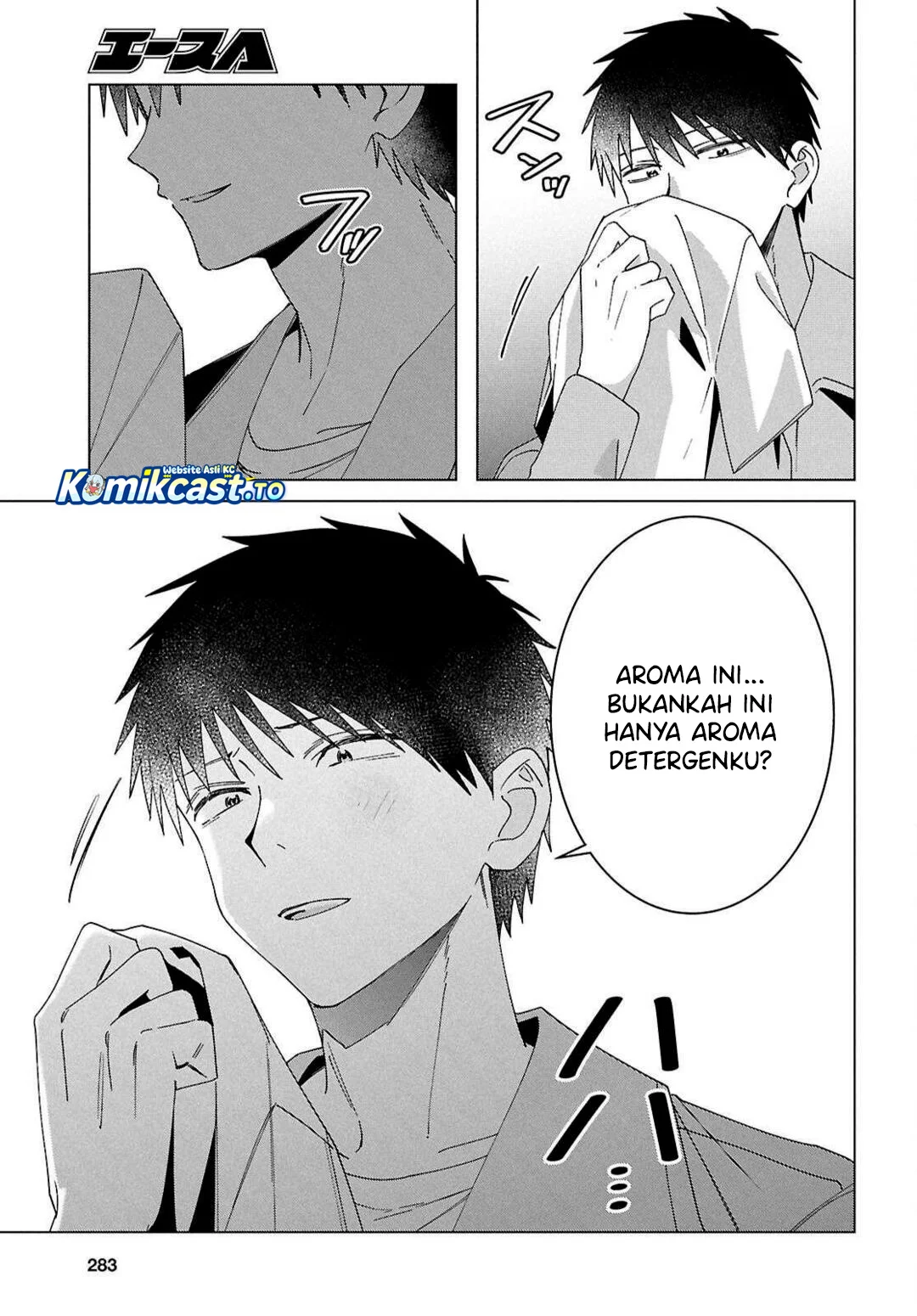 Chapter 67 - halaman 8