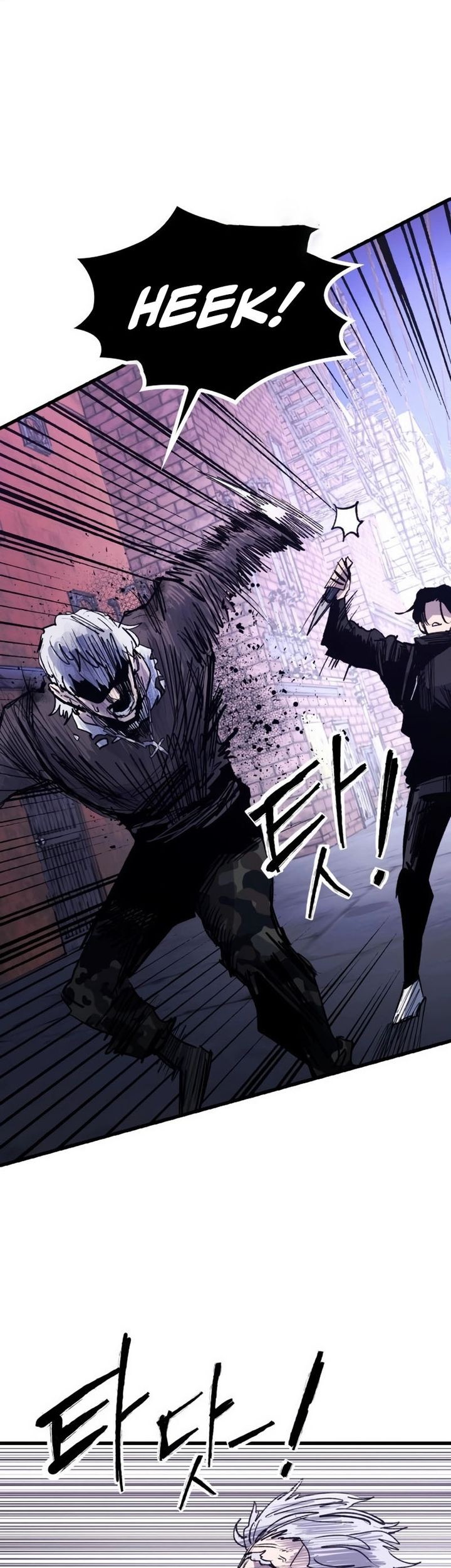 Chapter 39 - halaman 96