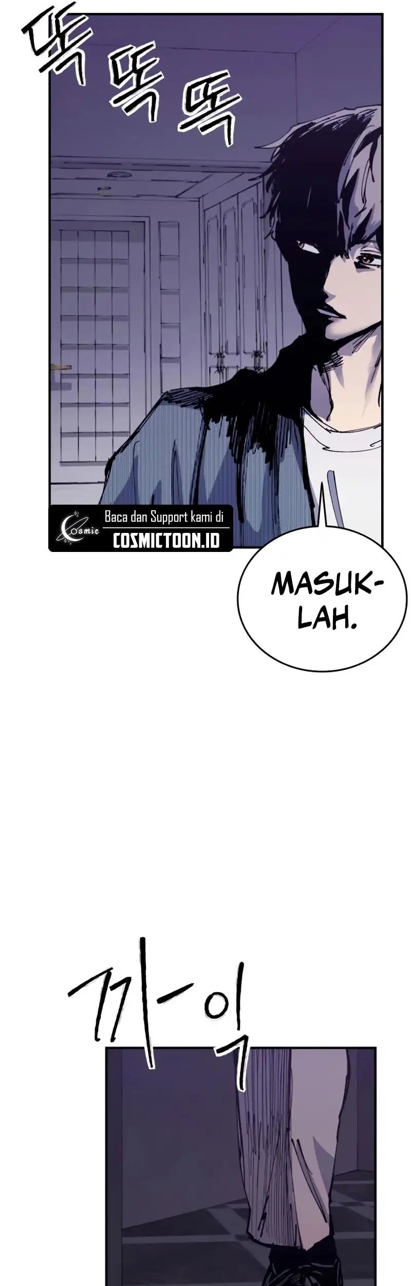 Chapter 42 - halaman 83