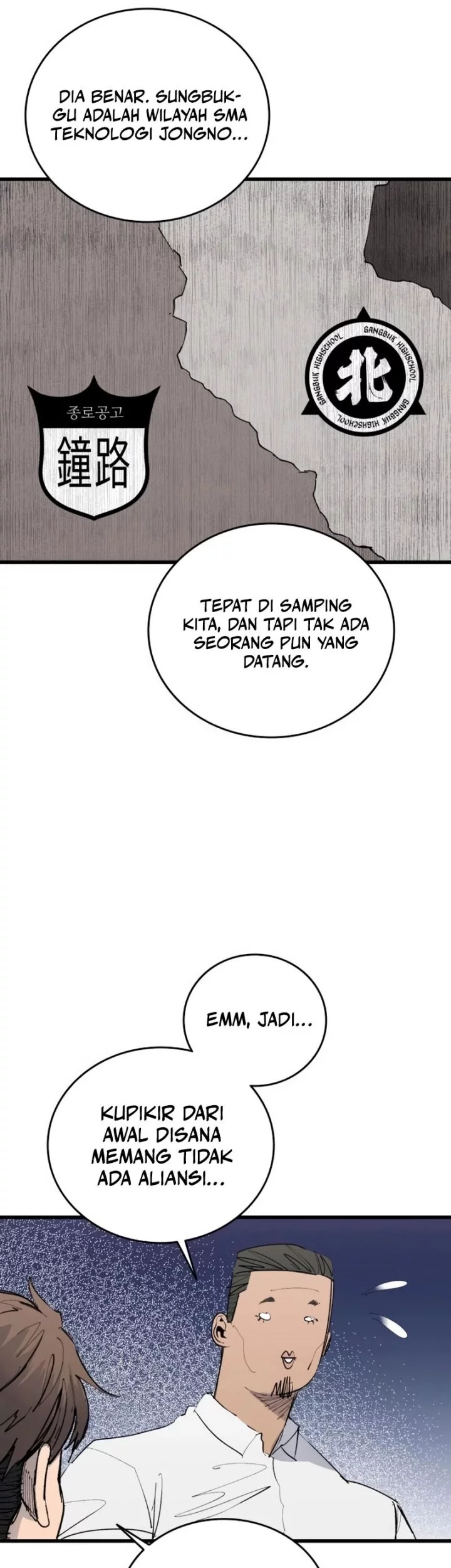 Chapter 45 - halaman 67