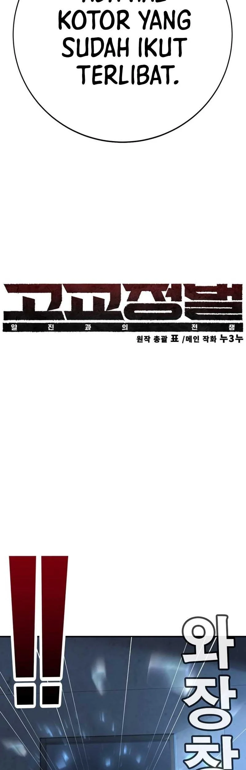 Chapter 10 - halaman 15