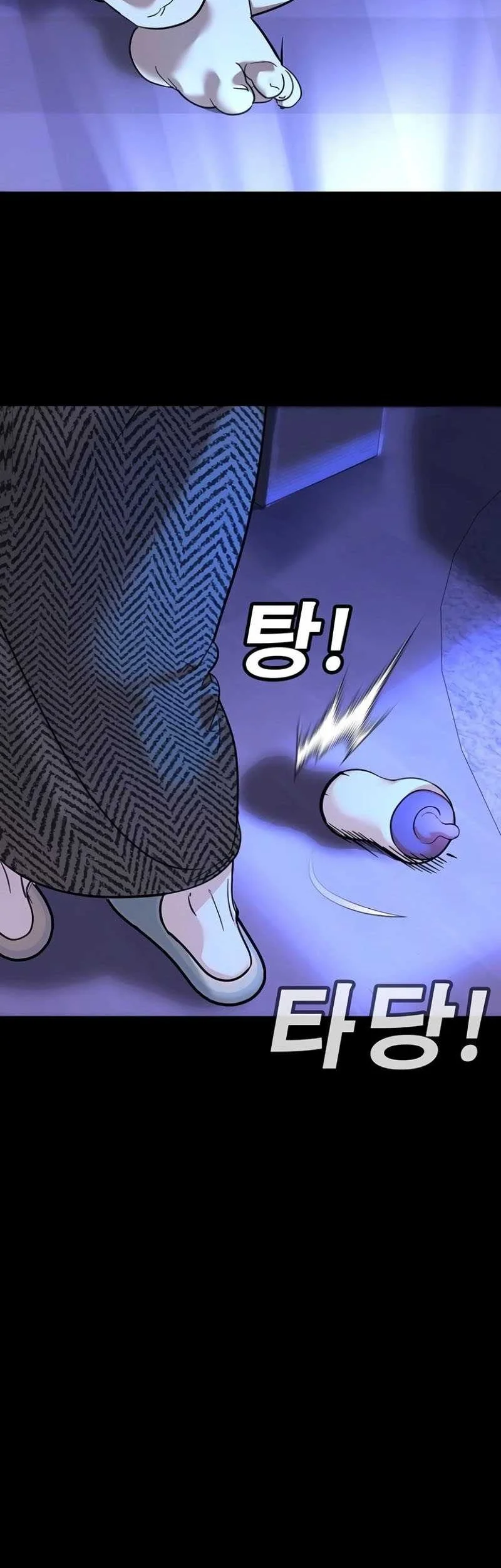 Chapter 11 - halaman 109
