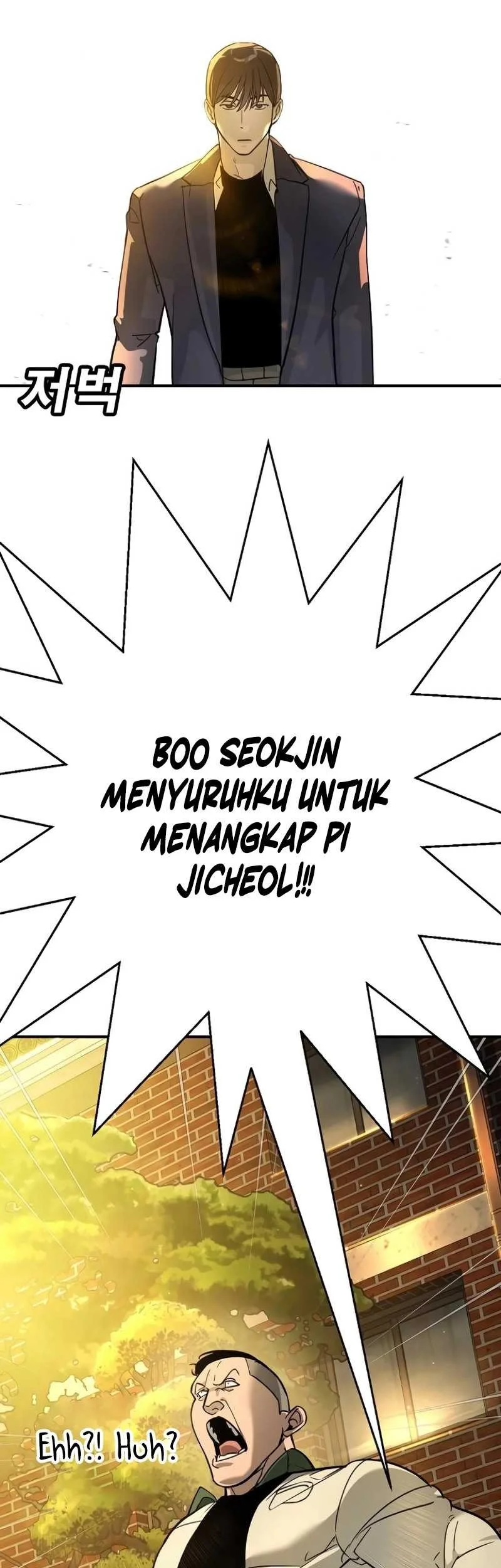Chapter 12 - halaman 98