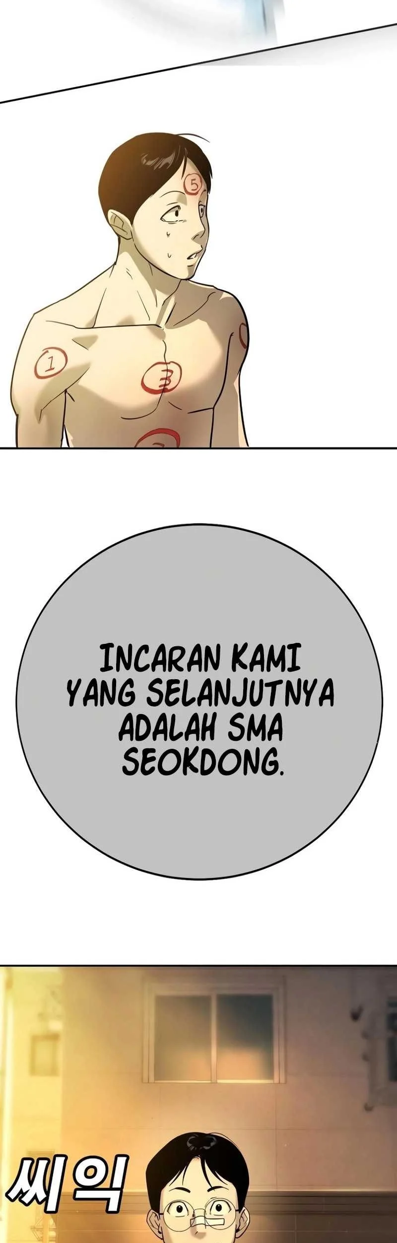 Chapter 12 - halaman 106