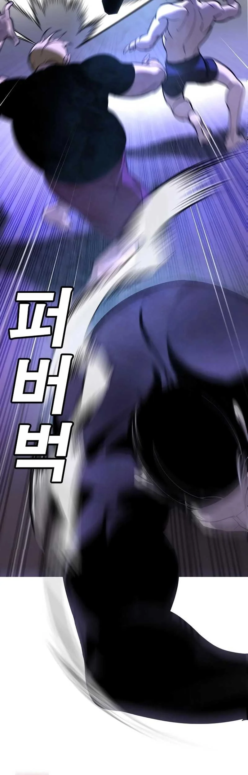 Chapter 13 - halaman 87