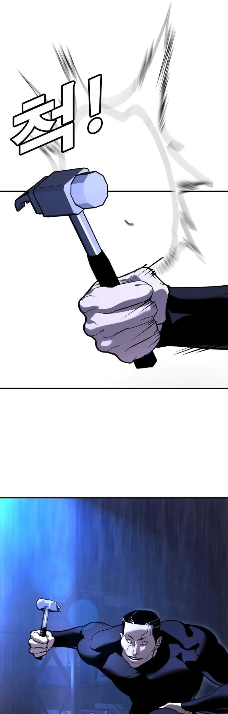 Chapter 13 - halaman 89