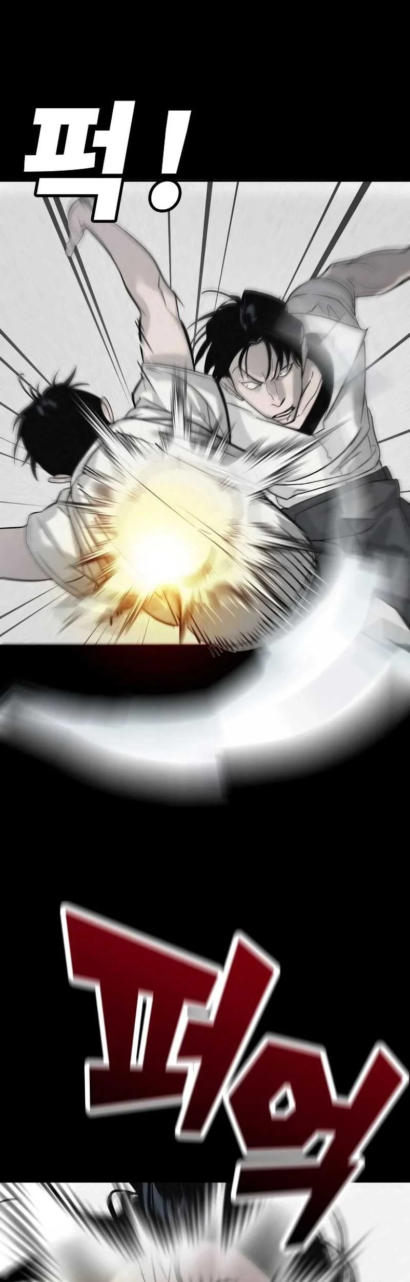 Chapter 14 - halaman 5