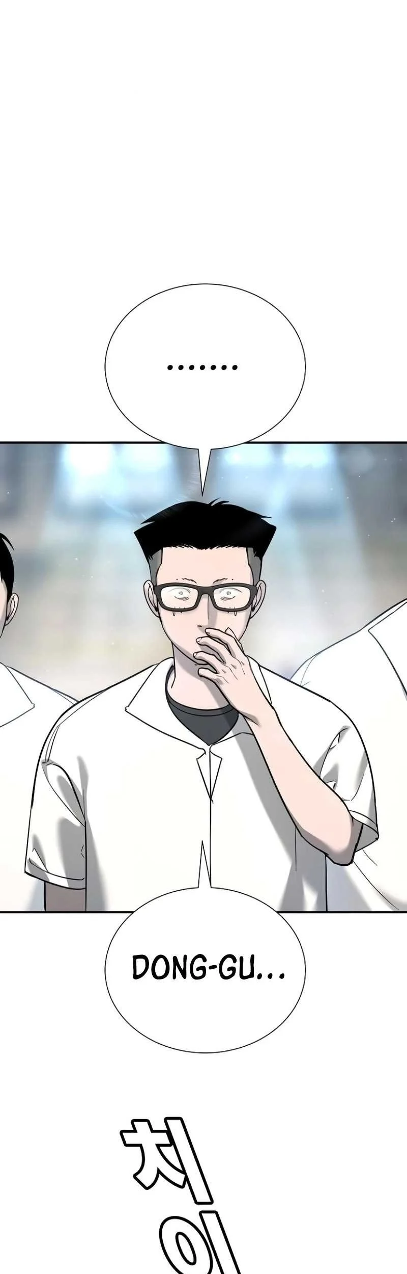 Chapter 14 - halaman 20