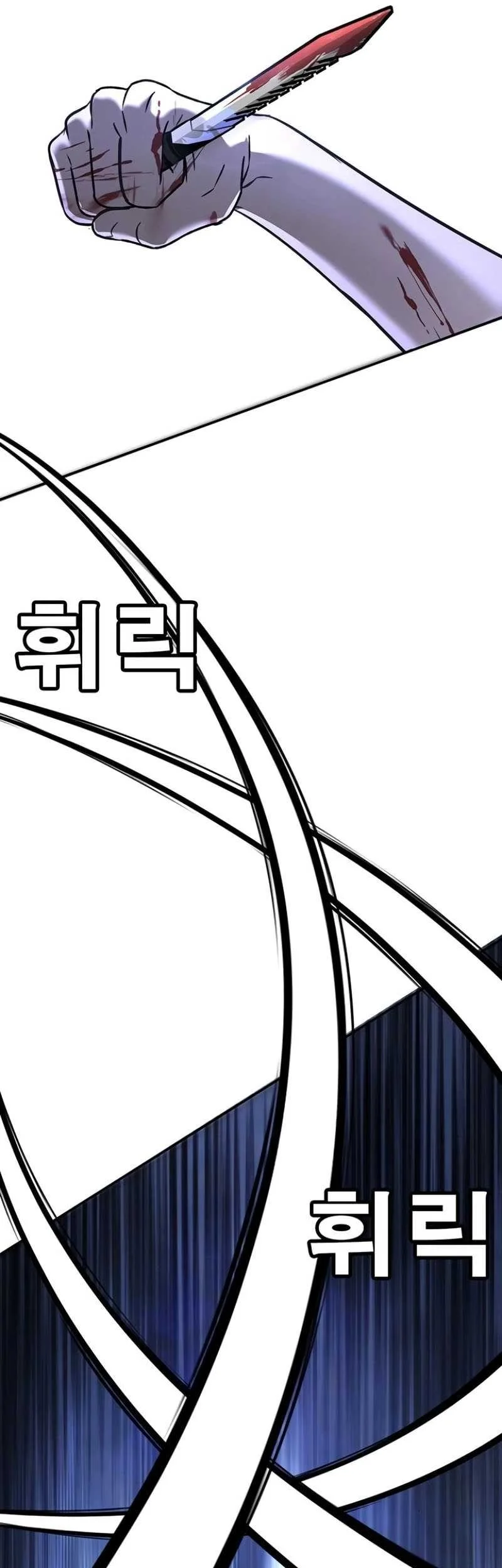 Chapter 15 - halaman 70