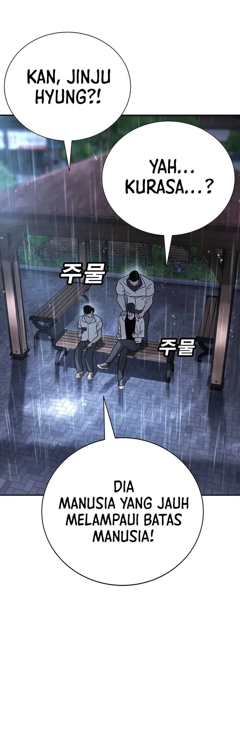 Chapter 16 - halaman 24