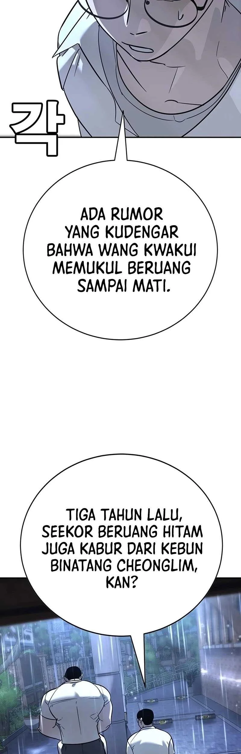 Chapter 16 - halaman 28