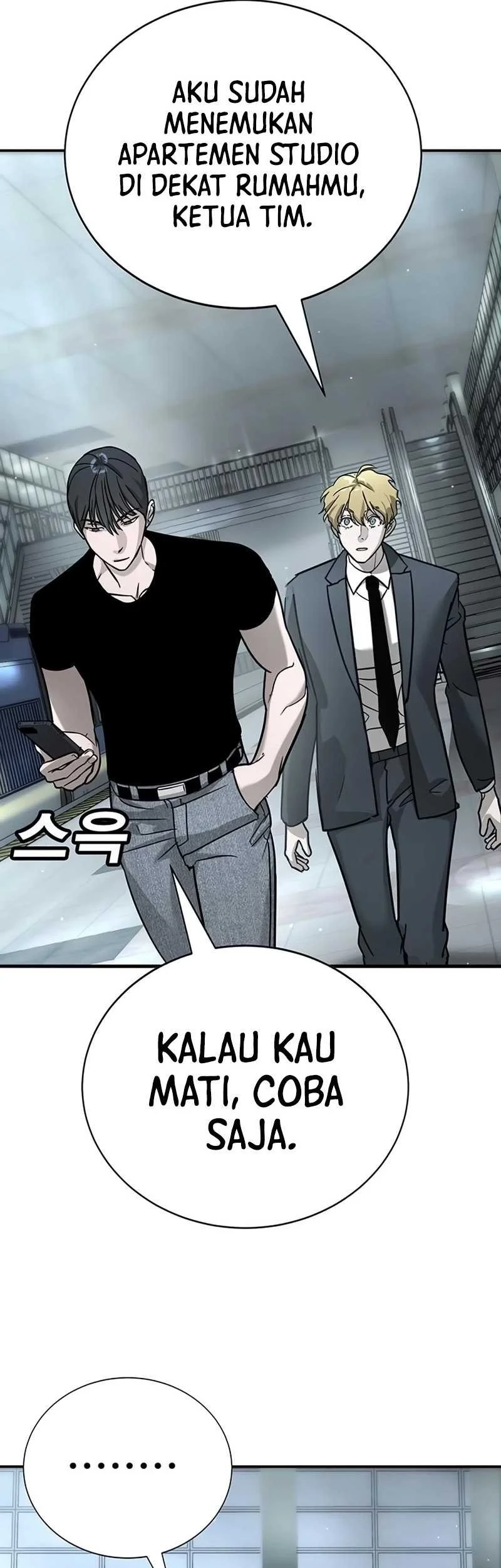 Chapter 17 - halaman 50