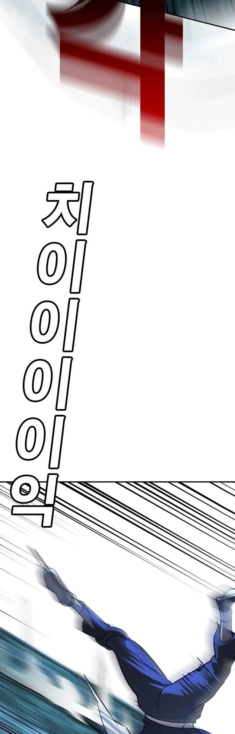 Chapter 18 - halaman 40