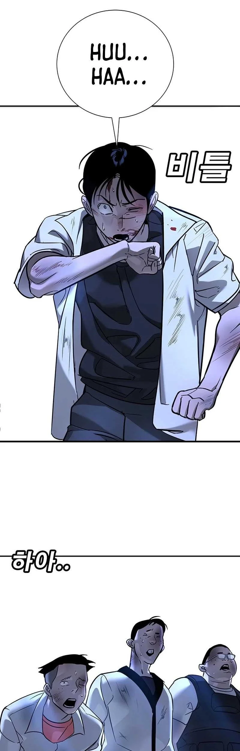 Chapter 18 - halaman 92