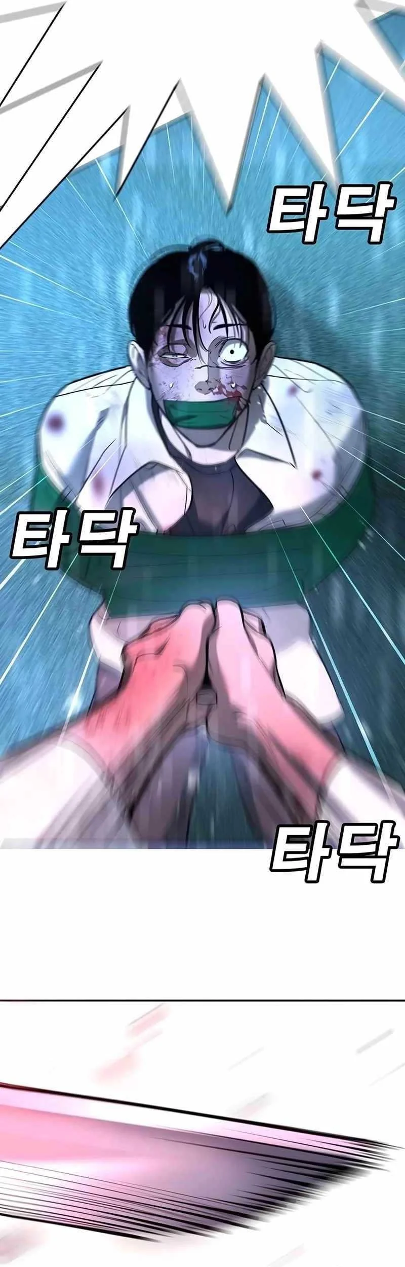 Chapter 19 - halaman 74