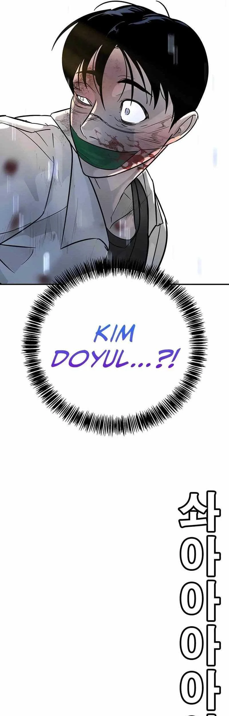 Chapter 19 - halaman 50