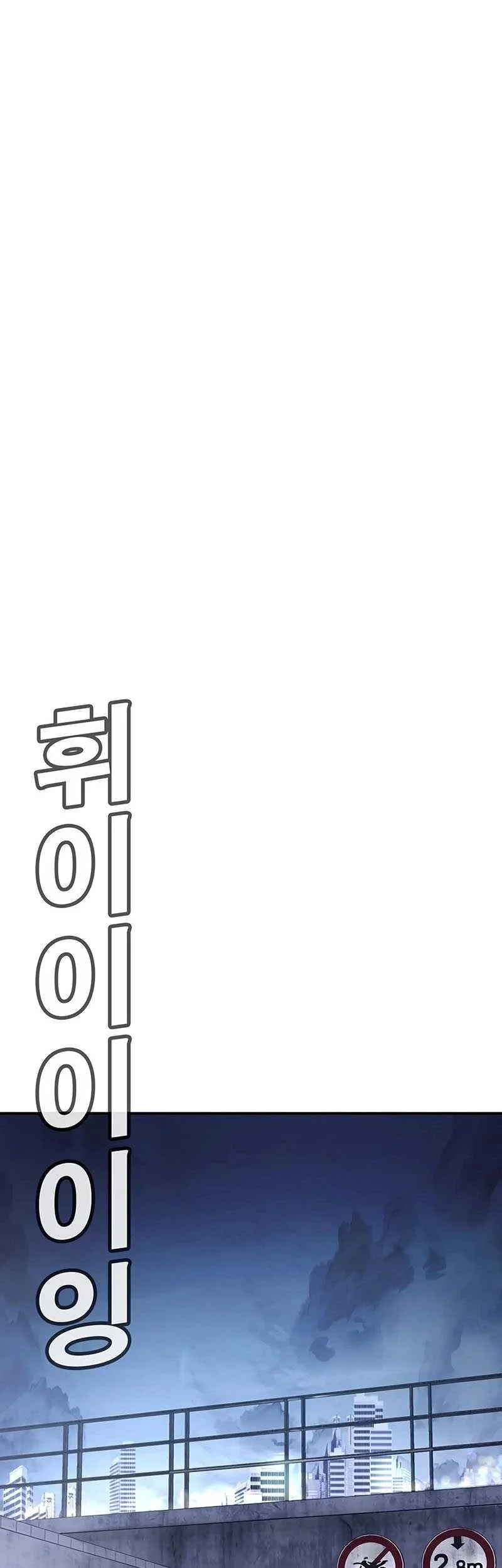 Chapter 2 - halaman 46