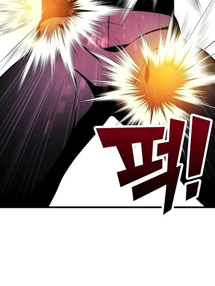 Chapter 20 - halaman 97