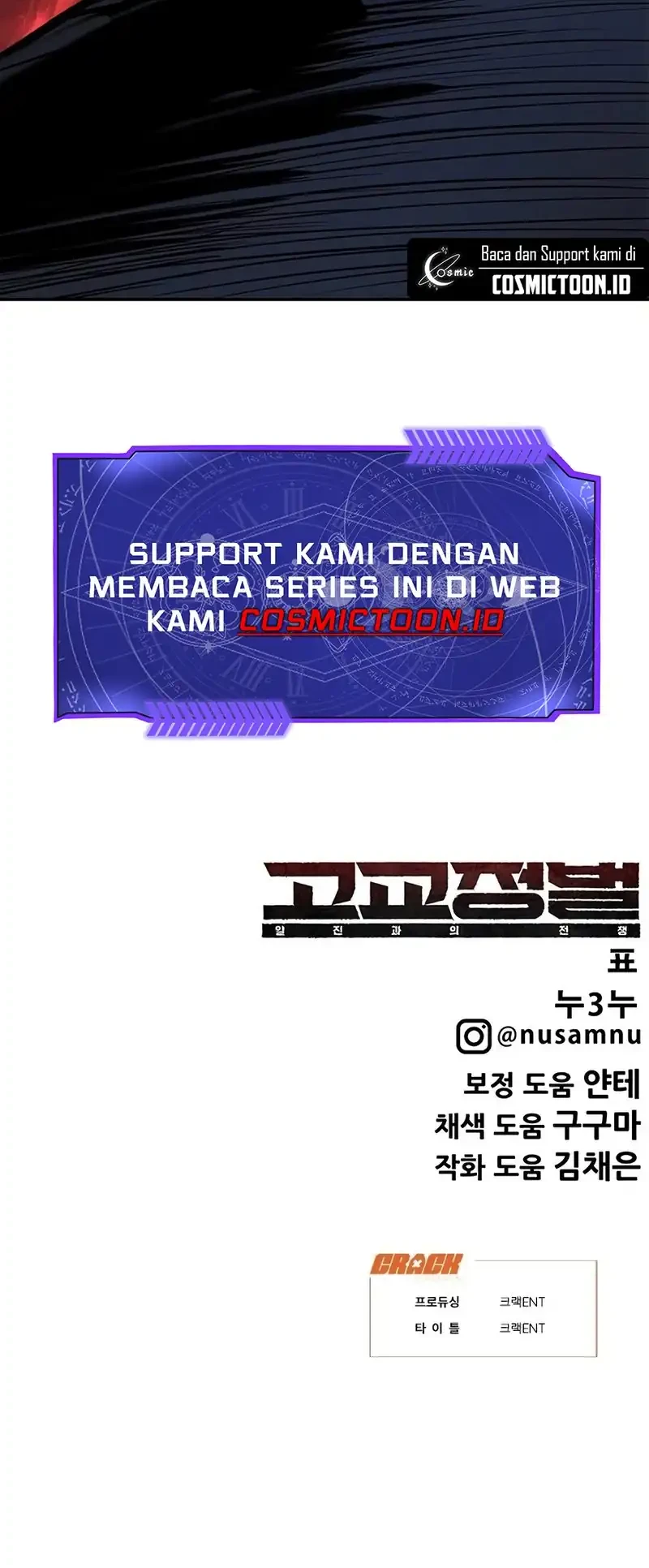 Chapter 22 - halaman 77