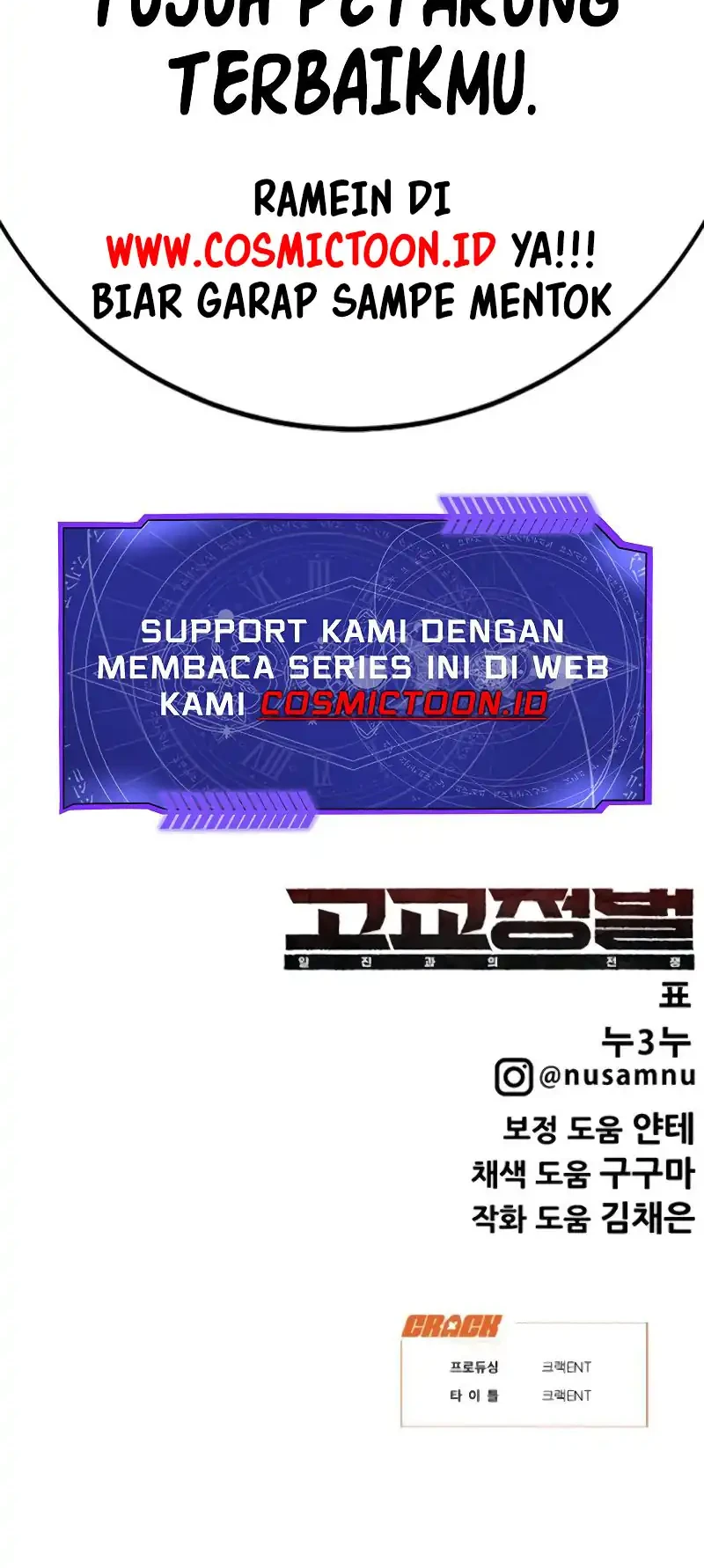 Chapter 24 - halaman 106