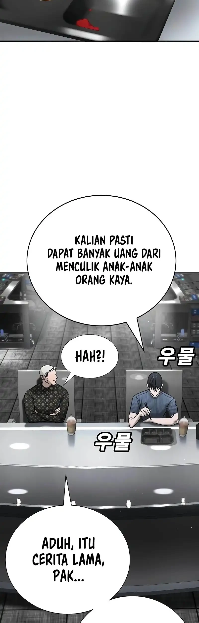 Chapter 25 - halaman 16