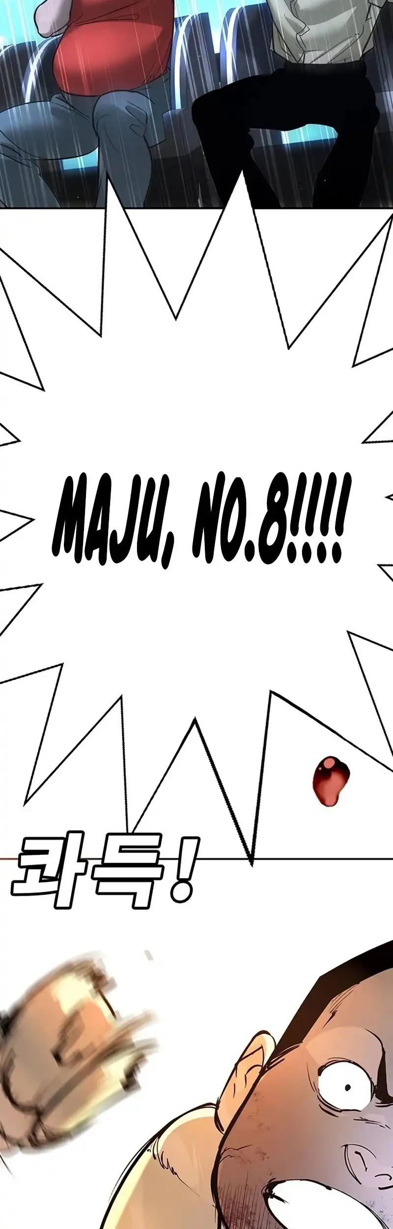 Chapter 27 - halaman 92