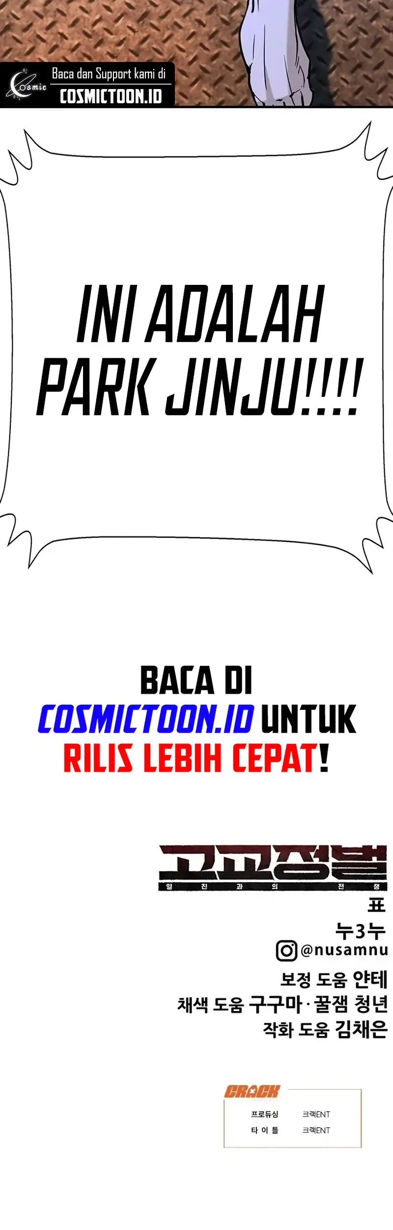 Chapter 27 - halaman 105