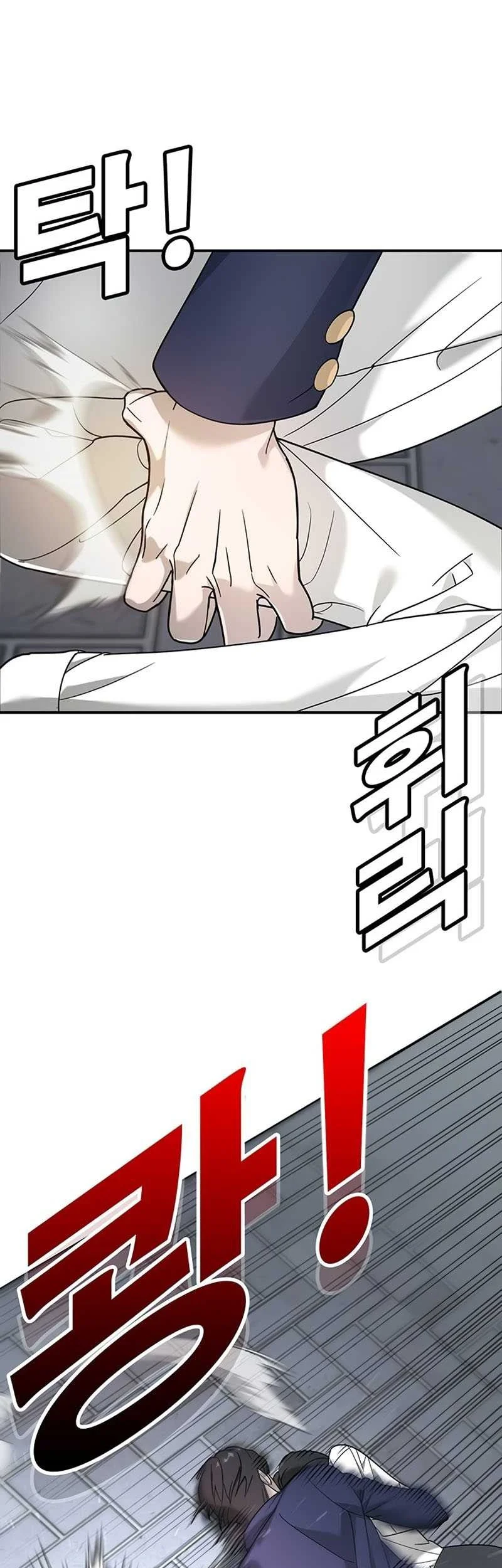 Chapter 3 - halaman 96