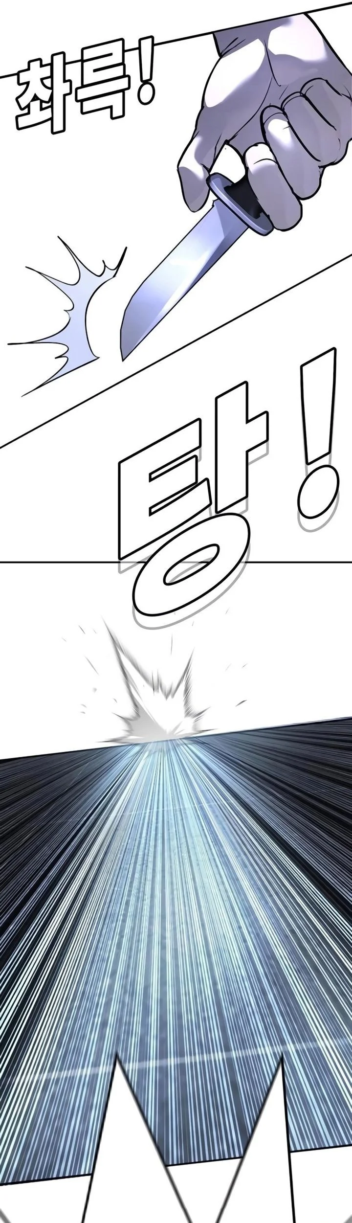 Chapter 30 - halaman 52