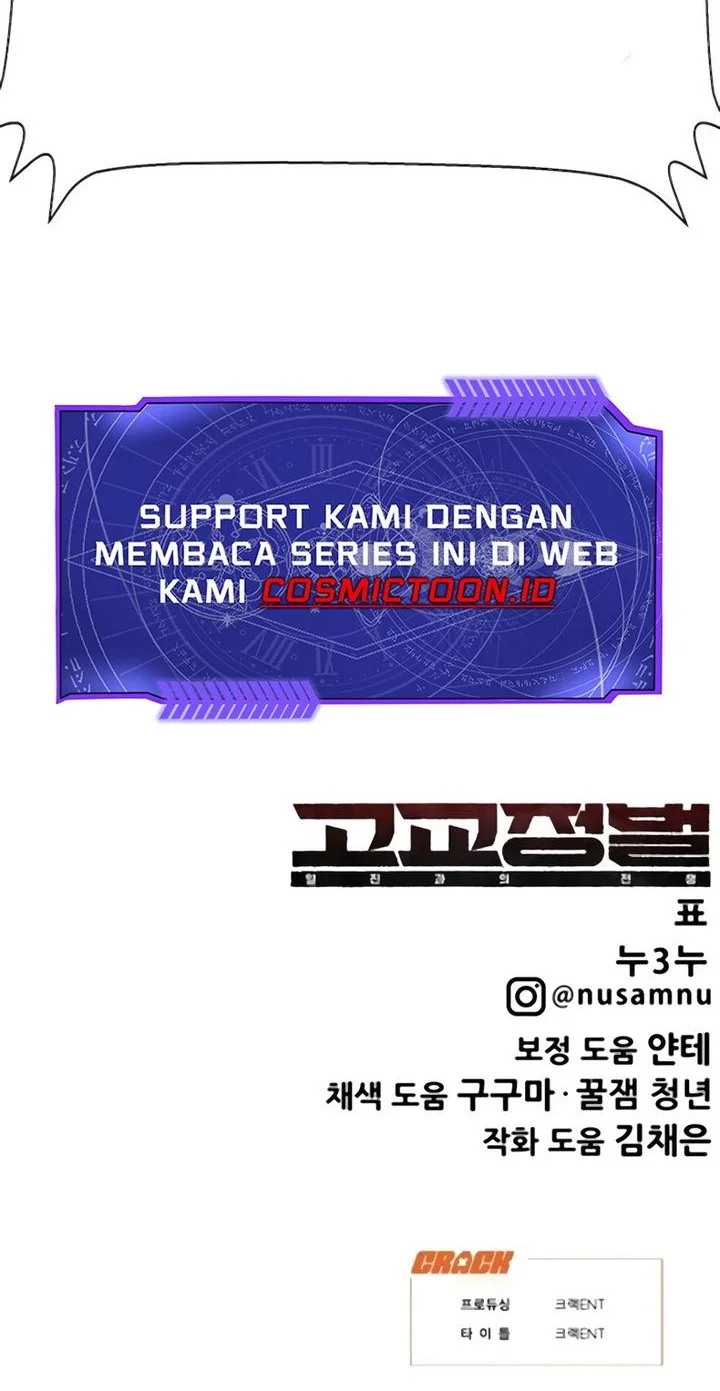 Chapter 30 - halaman 110