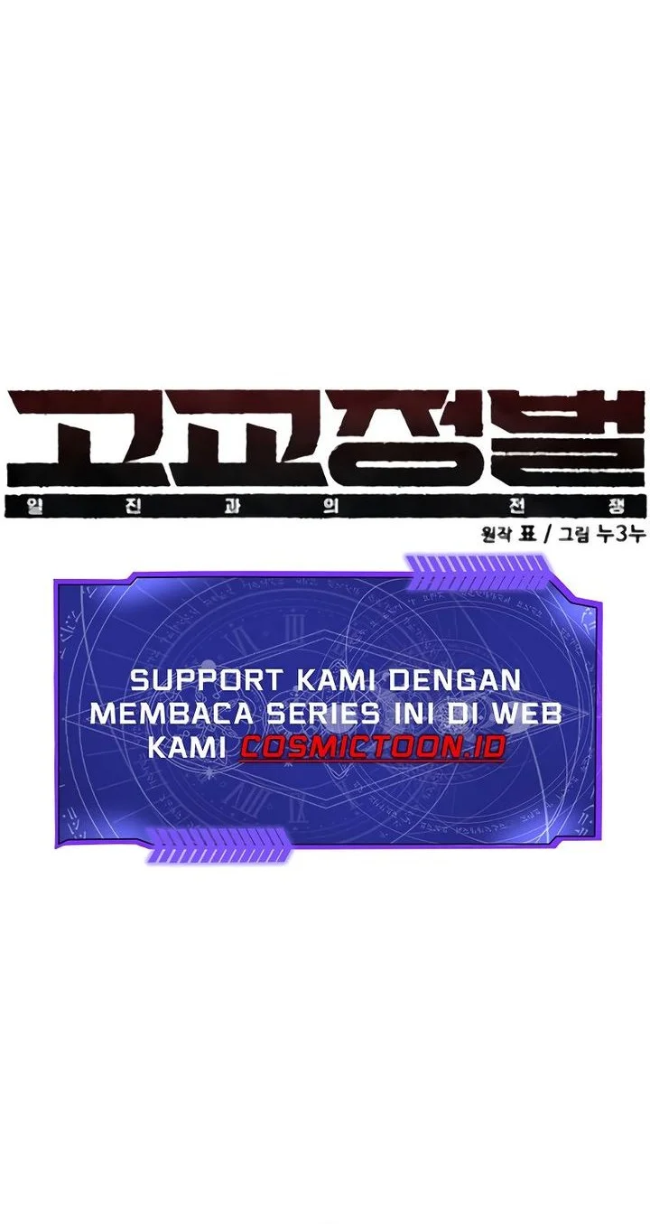 Chapter 31 - halaman 32