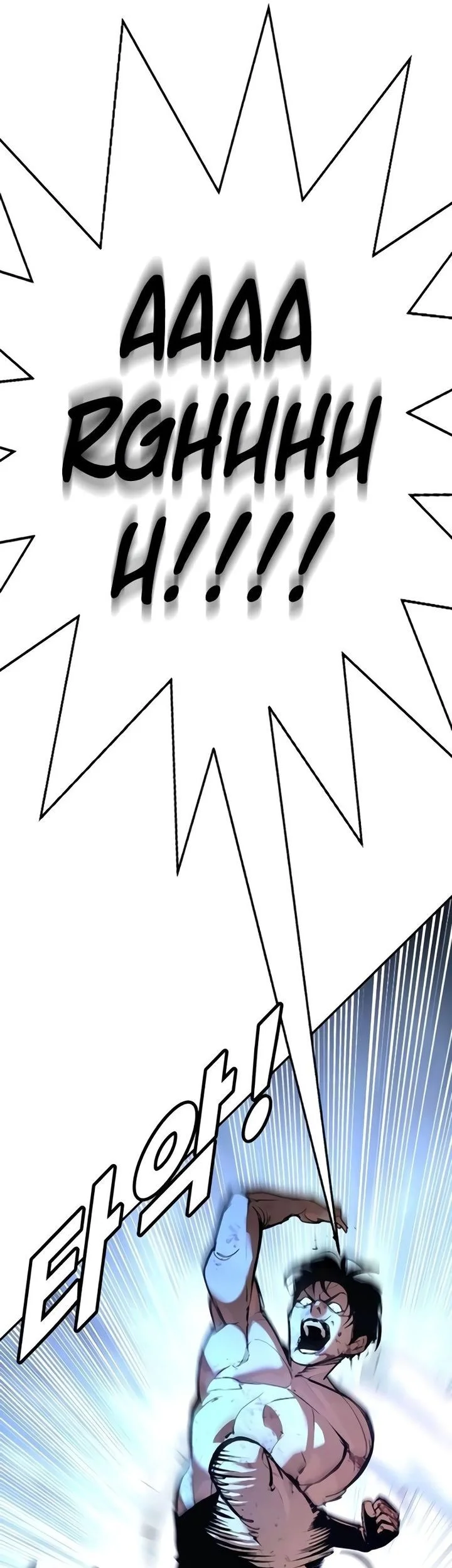 Chapter 31 - halaman 90