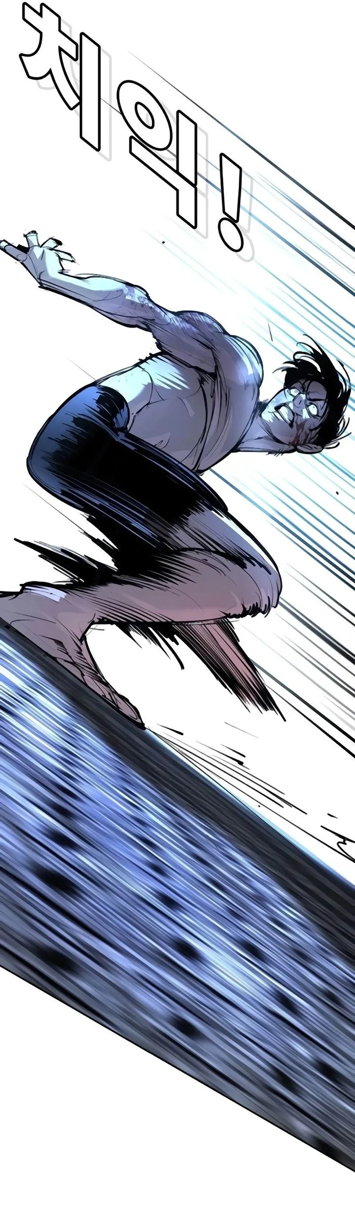 Chapter 31 - halaman 108