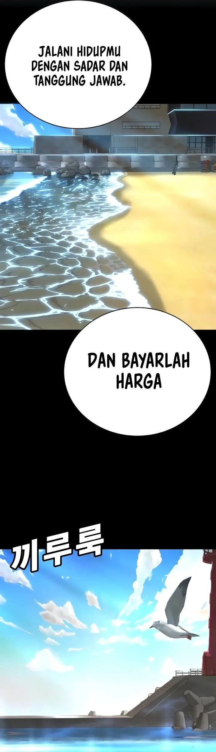 Chapter 31 - halaman 117