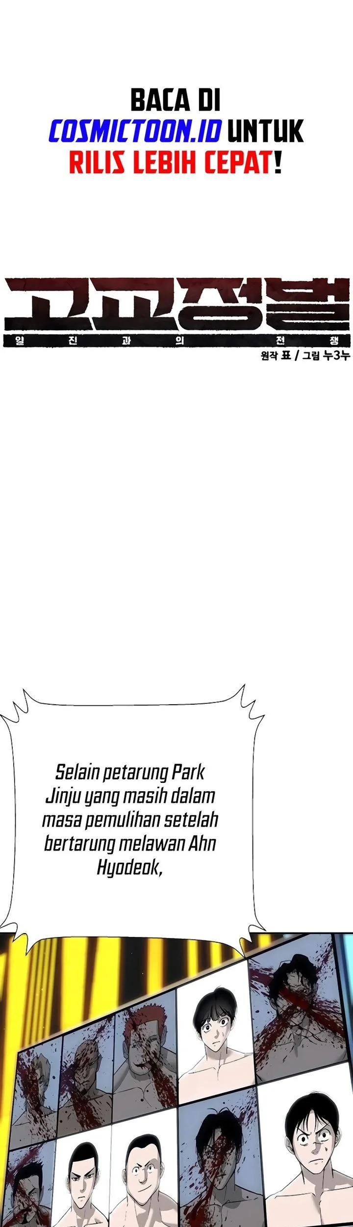 Chapter 32 - halaman 14