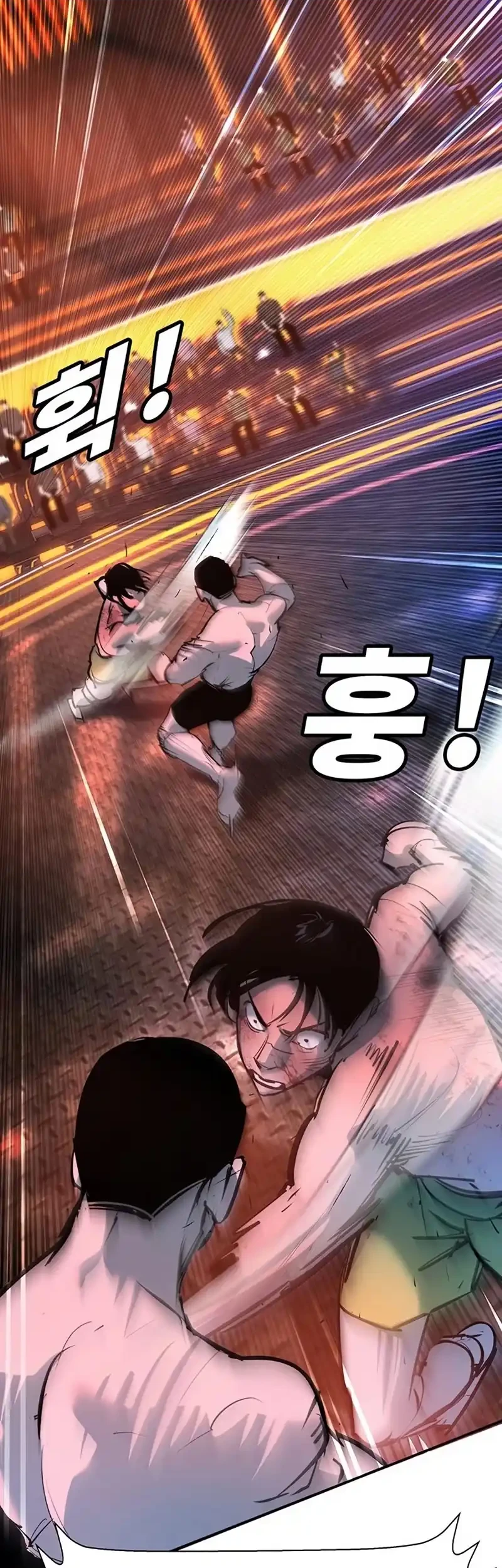 Chapter 33 - halaman 78