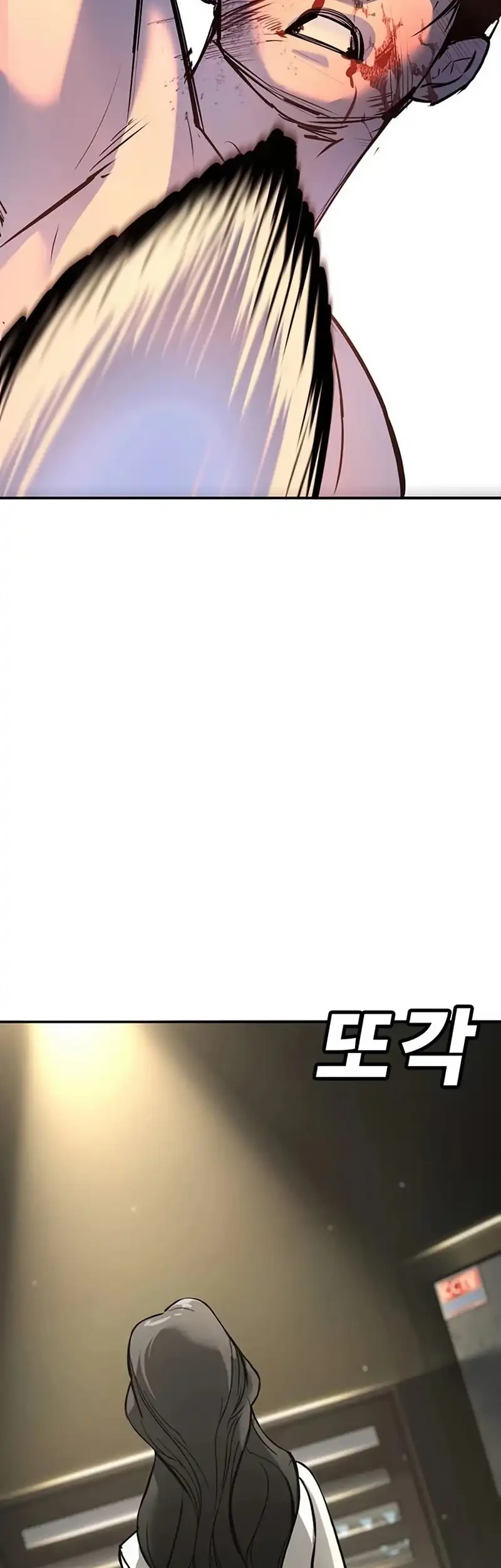 Chapter 33 - halaman 118